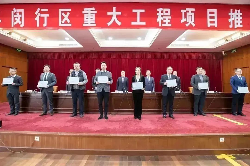 共建未来丨AG真人股份(上海)创新基地亮相“2023年闵行区重大工程项目开工仪式”主会场! 共建未来丨AG真人股份(上海)创新基地亮相“2023年闵行区重大工程项目开工仪式”主会场!